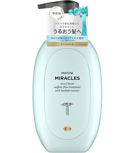 Amazon | パンテーン ミラクルズ リッチモイスチャー シャンプー